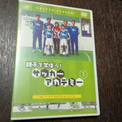 世界基準のワンハンドシュート DVD 1・2巻セット - メルカリ