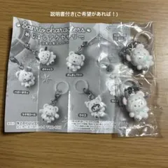 n*a様 サンリオ めじるしアクセサリー