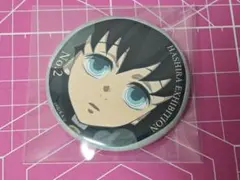 鬼滅の刃 柱展 エモーショナル缶バッジ 時透無一郎
