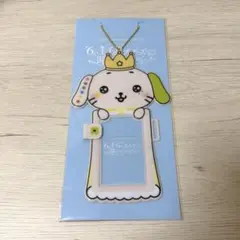 リョウ フォトカードケース nctwish | Mercari