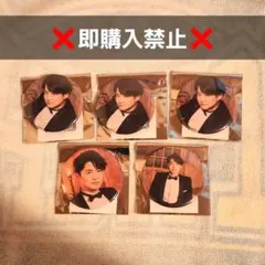 藤林泰也 バースデーイベント ガチャ 7等 ステッカー 2枚セット - メルカリ