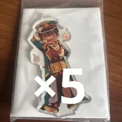 バンドリ ガルパ ローソン スクエア缶バッジ 美竹蘭 21個セット - メルカリ