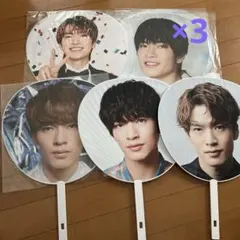 深澤辰哉 うちわ まとめ