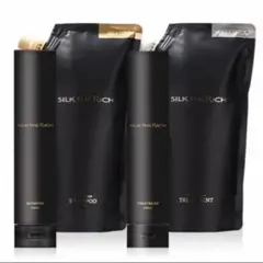 SILK THE RICH シルクザリッチ スペシャルギフトBOXセット - メルカリ