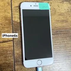 マ*ン様 iPhone6s ローズゴールド 64GB バッテリー73%