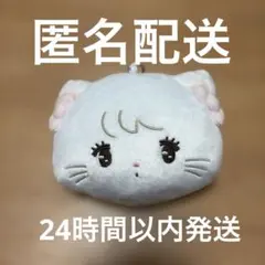 リルアラモード ムースぬいぐるみパスケース