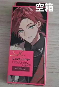 【空箱】　ローレン・イロアス Love Linerのサムネイル