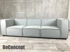 BoConcept ボーコンセプト GROSSO グロッソ ３人掛けソファ