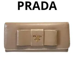 Item thumbnail for item 86f021c2-b34f-48d9-b5a4-4d506f27b737