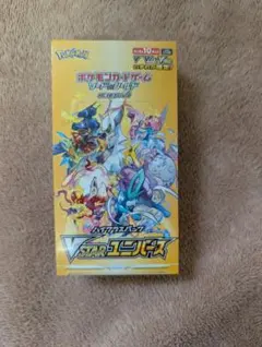 シュリンク付き】【新品未開封】ハイクラスパック VSTARユニバース