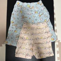 すみっコぐらし ステテコ 90/120サイズ 2点セット