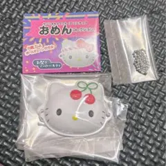 ハローキティ おめんコレクション ガチャ