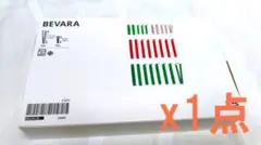 (製造終了残少)IKEA BEVARA 袋止めクリップ 26個セットのサムネイル