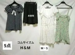 美品❤レディースまとめ売り❤美品✨H＆M他　トップス、膝丈ワンピース　✨S、M