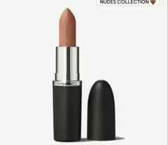マキシマルシルキーマットリップスティック ヤシュのサムネイル