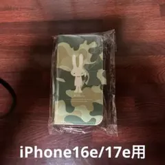 ⭐︎新品未使用⭐︎iPhone17e用Rabbits iPhone手帳型ケース