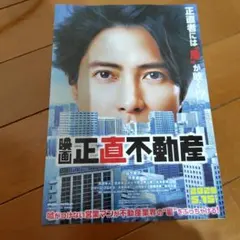 Item thumbnail for item dd686cb2-fb2e-43b4-89f9-a3da91876ca4