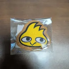 Item thumbnail for item 2edc9055-e0bd-417b-8b87-8f54607b8ef7