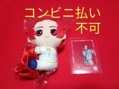 いれいす ピタッとおともぬいぐるみ りうら ナムコ限定　クリアカードのサムネイル