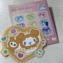 CIZ様 リクエスト 2点 まとめ商品