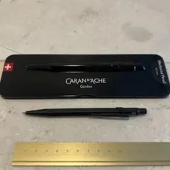 Caran d'Ache849シャープペンシル ブラック 専用ケース付のサムネイル