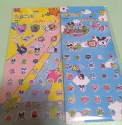 さちこ様 リクエスト 3点 まとめ商品