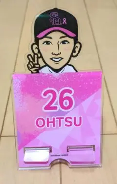 若鷹ガチャ ハート型ライト 大津亮介選手 - メルカリ