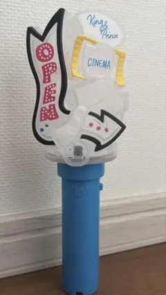 King&Prince　2026 STARRING ペンライト