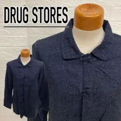 【最大2割引き✌︎】ドラッグストアーズ 長袖シャツ DRUG STORES