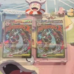 ポケモンカード メガリザードンX EX MA 2枚セット