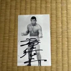 ほんまつ 本松 松岡茉優 直筆サイン本 シュリンク未開封品 - メルカリ