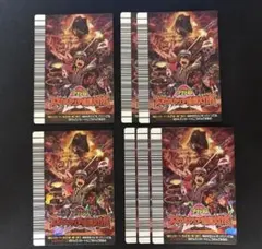 恐竜キング アクト団 エオカルカリア捕獲大作戦 あたりカード