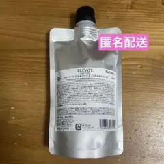 デミ コスメティクス エレベート ジェルワックス【9F】のサムネイル