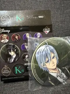 ディズニーツイステッドワンダーランド シルバー 缶バッジ