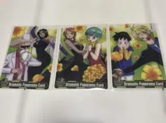 ドラゴンボール×ワンピース ジャンプ40周年 森永ウエハースカード