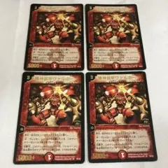 2026年最新】機神装甲ヴァルボーグの人気アイテム - メルカリ