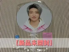 SEVENTEEN THE8 ミンハオ CARAT LAND 2023 うちわ