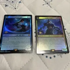 ⭐︎MTG 焦熱島嶼域 日本語4枚 ドクター・フー - メルカリ