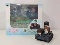 Item thumbnail for item ccfc5efe-9487-4f71-b6e8-691c63e584b4