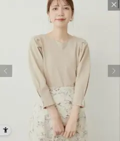 natural couture デザインスリーブポンチプルオーバー