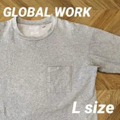 【良品】グローバルワーク グレー オーバーサイズ ポケット Tシャツ Lサイズ