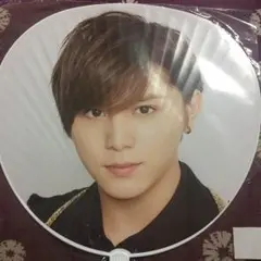 山田涼介 うちわ