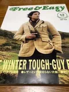 Item thumbnail for item ac8a05e8-0779-4028-aa6b-949e14d46ef5