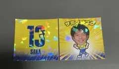 栃木SC Ｎｏ．13 坂 圭祐