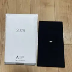 Item thumbnail for item 84e69938-ebd4-4d50-9652-56ad05874a4a