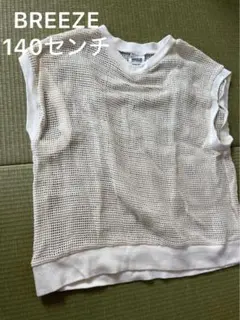 BREEZE メッシュ ノースリーブ トップス 140