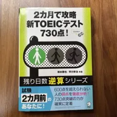 Item thumbnail for item 7e624725-cb88-443e-bf7c-46e6d4644699