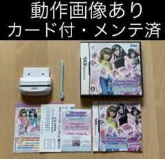 2025年最新】ラブandベリー カードリーダーの人気アイテム - メルカリ