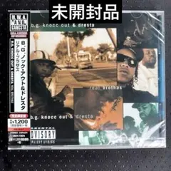 【新品未開封品】B.G. Knocc Out 、Dre'staリアル・ブラザズ