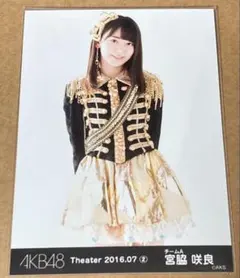 2026年最新】hkt48生写真月別の人気アイテム - メルカリ